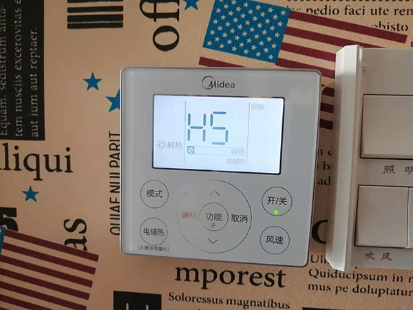 上犹美的空调维修