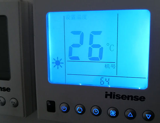 上犹海信中央空调维修电话在哪里找